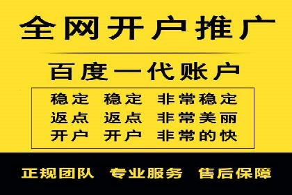 成功案例：SEM托管助力企业品牌传播
