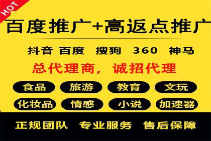 社交媒体信息流推广：实战技巧分享